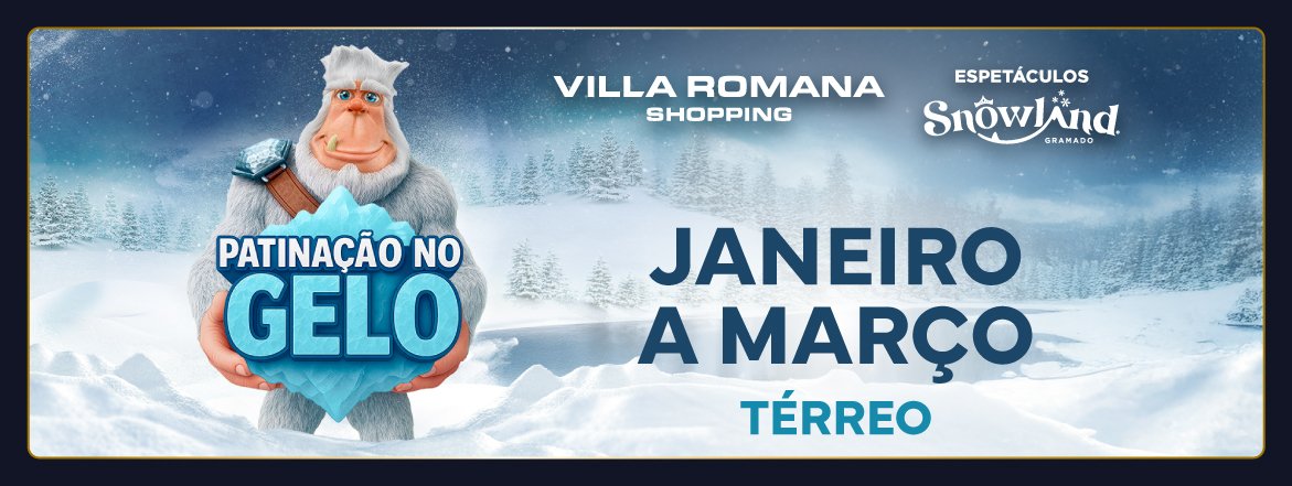 Imagem Pista de patinação!