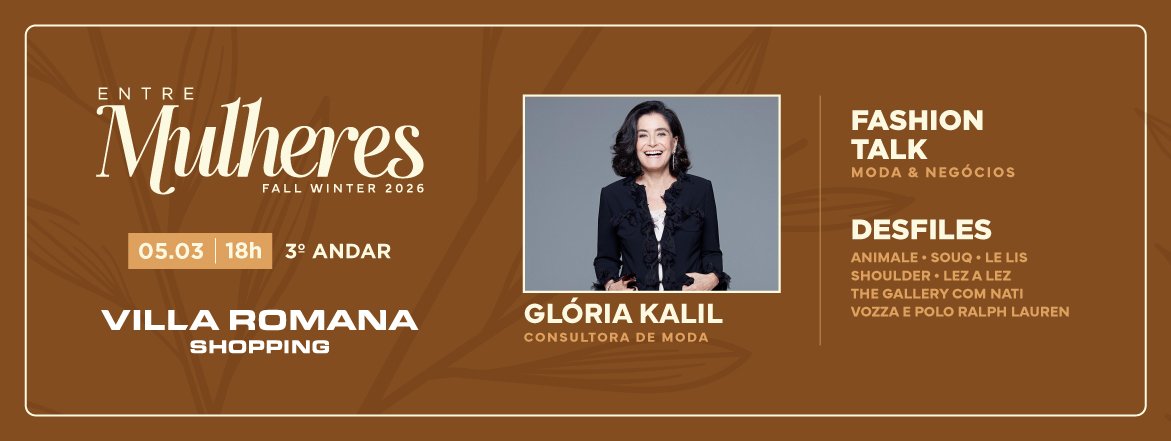 Imagem ENTRE MULHERES